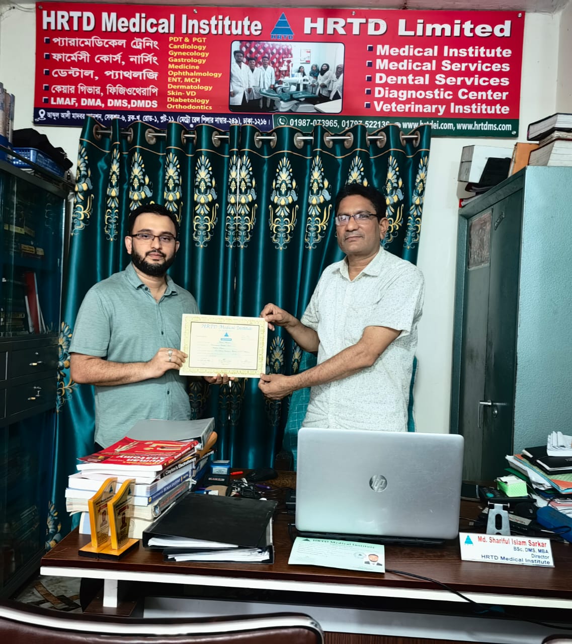 ECG Course 6 Months ( PDT)