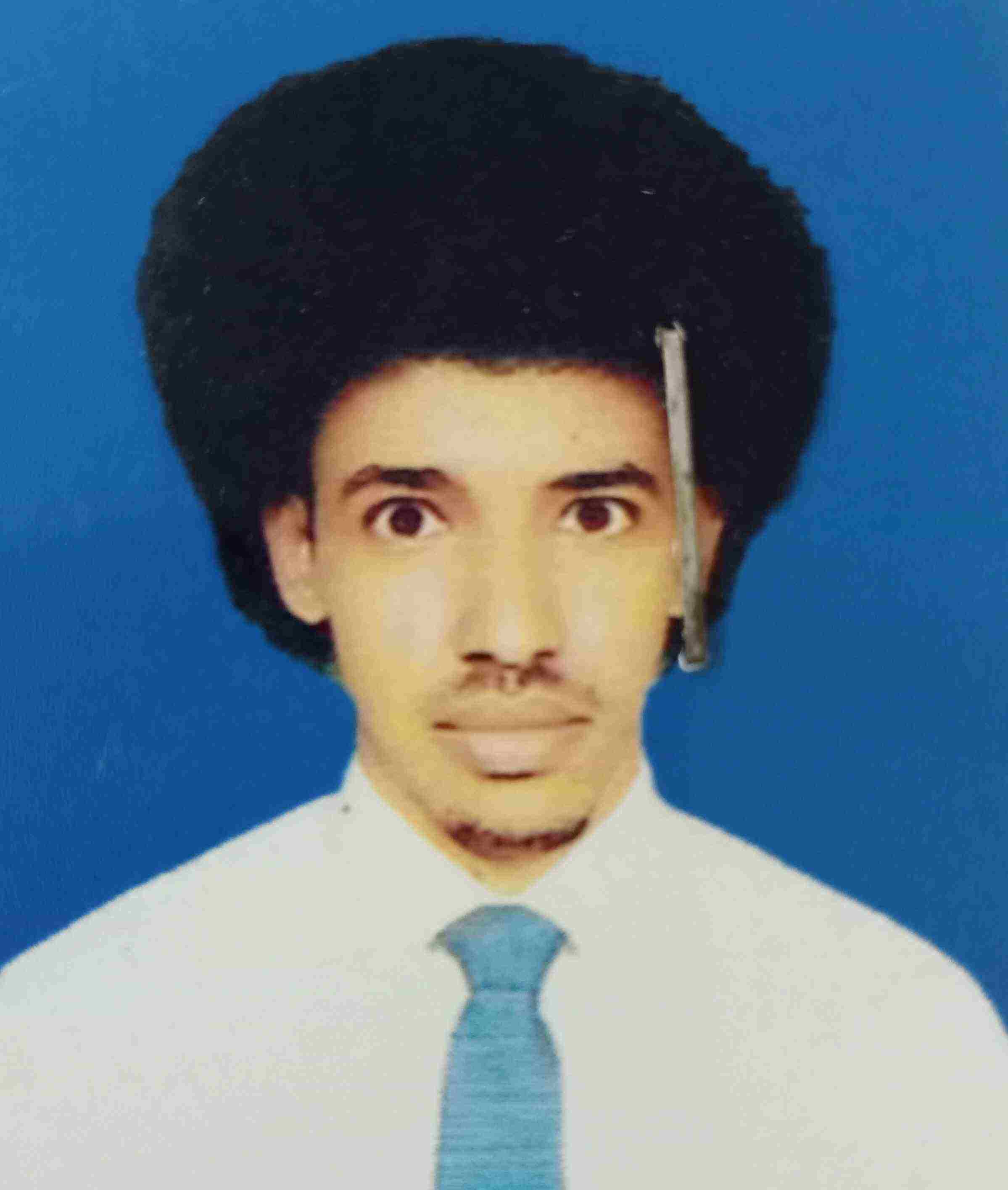 Boshir Mohammed Ibrahim